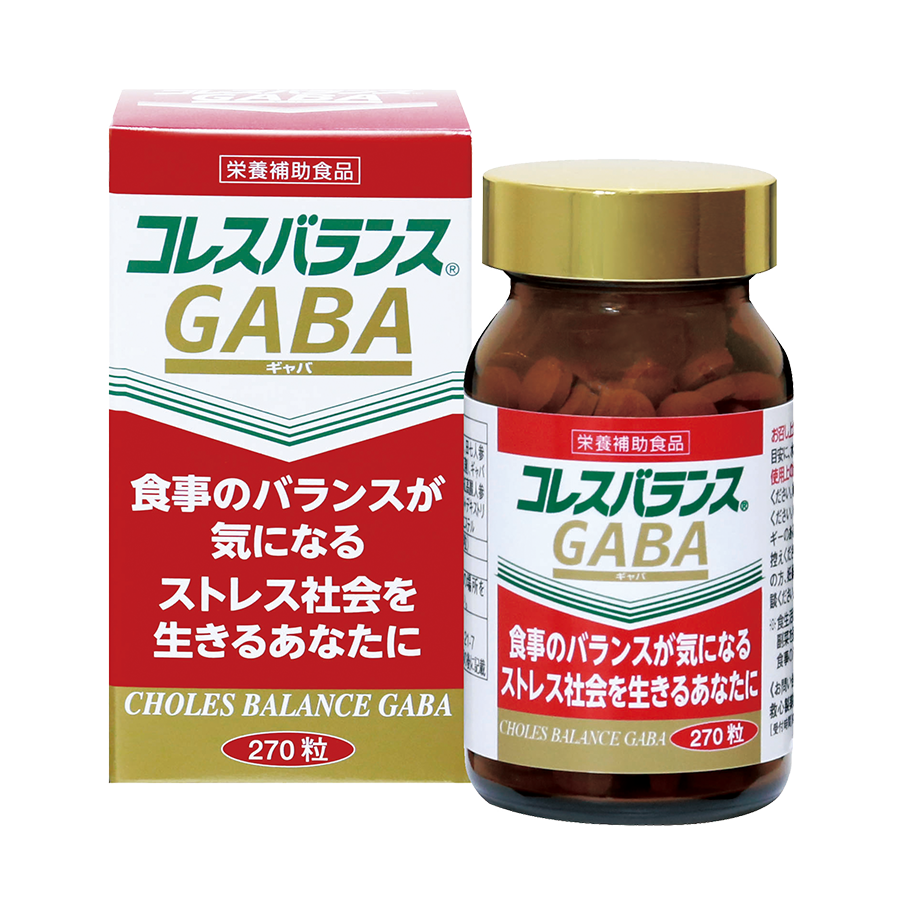 コレスバランスGABA