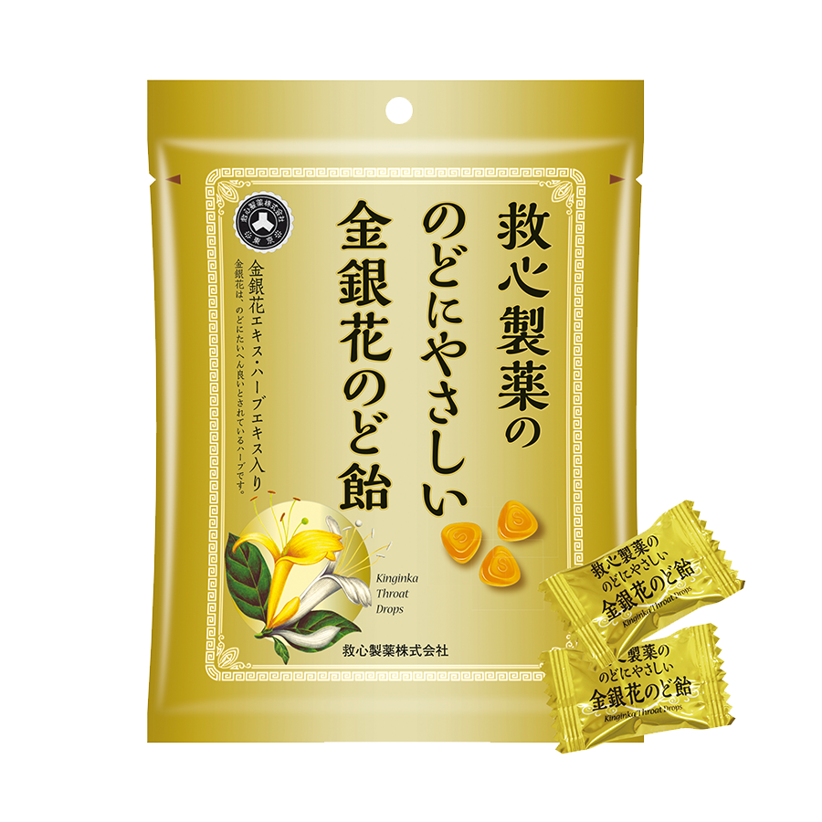 救心製薬ののどにやさしい金銀花のど飴