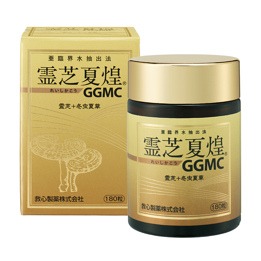 霊芝夏煌 GGMC