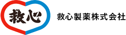 救心製薬株式会社
