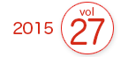 2015 vol.27