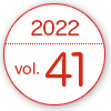 2022 vol.41